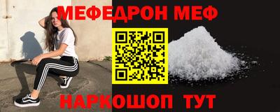 героин Бугуруслан