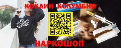 героин Бугуруслан