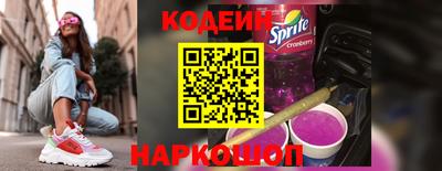 героин Бугуруслан