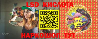 мет Будённовск