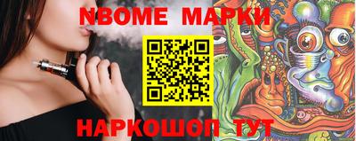 героин Бугуруслан