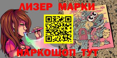 мет Будённовск