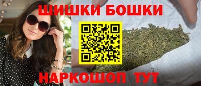 мет Будённовск