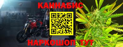 героин Бугуруслан
