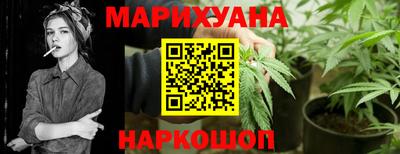 мет Будённовск