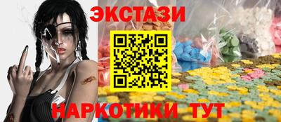 героин Бугуруслан