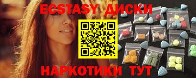 героин Бугуруслан