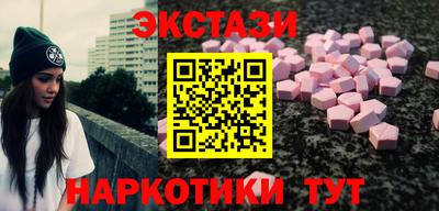 мет Будённовск