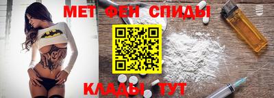 героин Бугуруслан