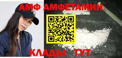 героин Бугуруслан