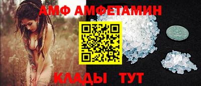мет Будённовск