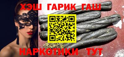 мет Будённовск