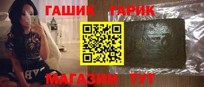 мет Будённовск