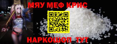 героин Бугуруслан