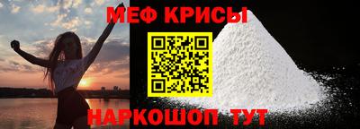 героин Бугуруслан