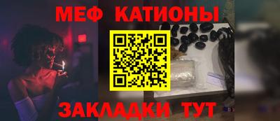героин Бугуруслан